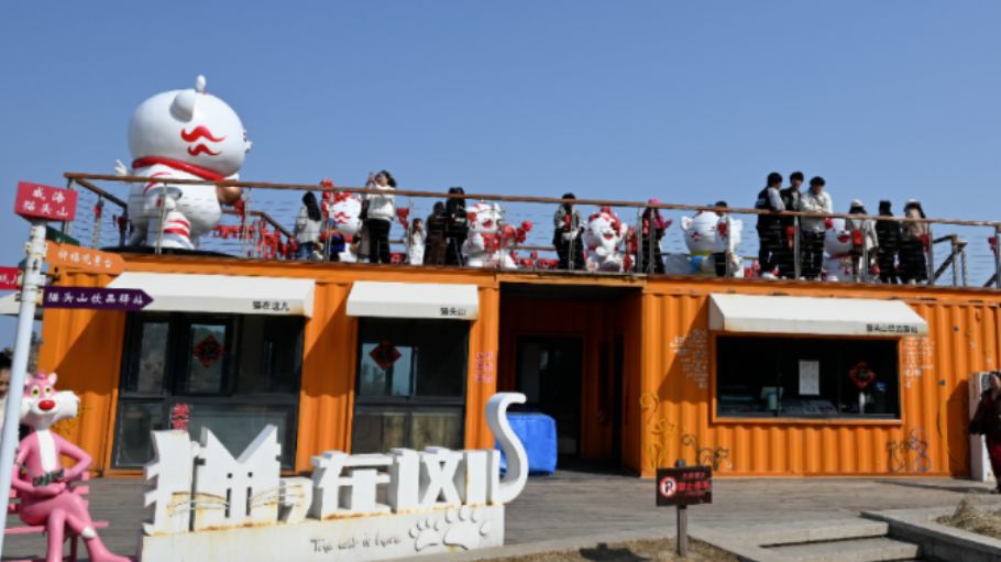 半月灣景區(qū)提檔升級！環(huán)海路輔線打造游覽新模式