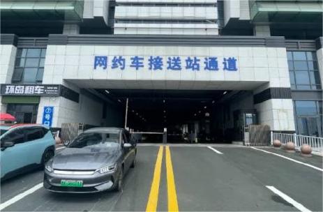 7月15日，威海站網(wǎng)約車接送站通道啟用！