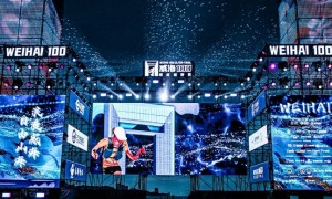 2025威海100超級越野賽定檔，10月28日報名開啟