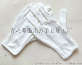 白棉布手套产品说明 报价 ,青岛即墨集芳手套加工厂