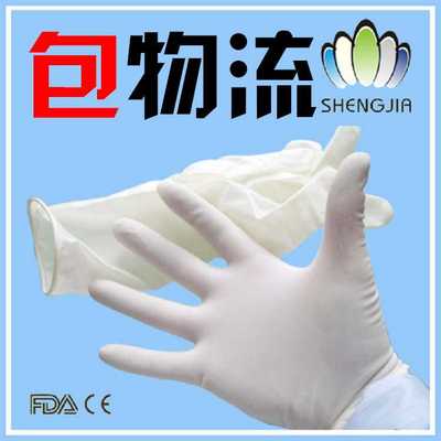 【厂家批发】一次性9寸乳白色有粉乳胶手套 一次性乳胶手套批发_手部防护_列表网